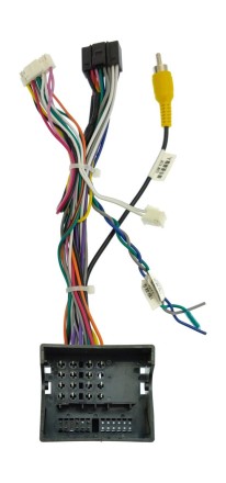 Комплект проводов для установки магнитолы в Chery Tiggo (основной, USB, CAN) HW