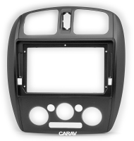 Рамка переходная в MAZDA (323) 1998-2003; Protégé 1999-2003; Primacy 1999-2005 / HAIMA Freema 2011-2014 / FORD Laser 1998-2007 для дисплея 9 дюймов