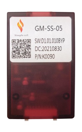 Комплект проводов для установки магнитолы в Chevrolet, GMC (основной, CAN, AMP)