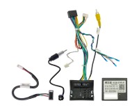 Комплект проводов для установки магнитолы в Citroen Spacetourer, Jumpy 2016+ (основной, CAN) Комплект проводов для установки магнитолы в Citroen Spacetourer, Jumpy 2016+ (основной, CAN)