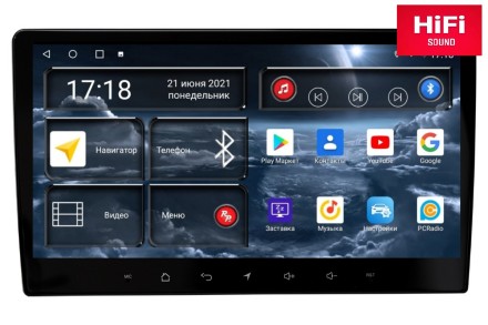 Головное устройство Mazda 6 GJ (2012-2014) Redpower 750 серии (Hi-Fi, 6-канальный DSP с параметрическим эквалайзером)