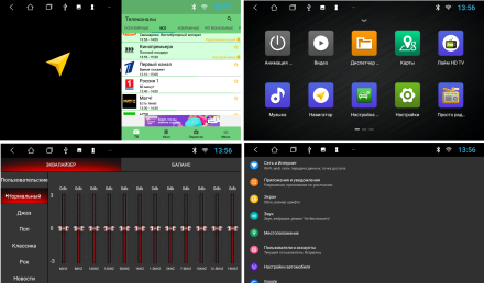 Магнитола на Андроид для KIA Optima 3 2014-2016 TF Compas S100 (Базовая версия)