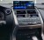 Монитор Android 10,25 дюймов для Lexus NX 2017+ 