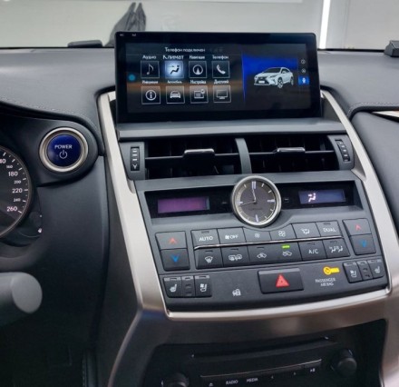 Монитор Android 10,25 дюймов для Lexus NX 2017+ 