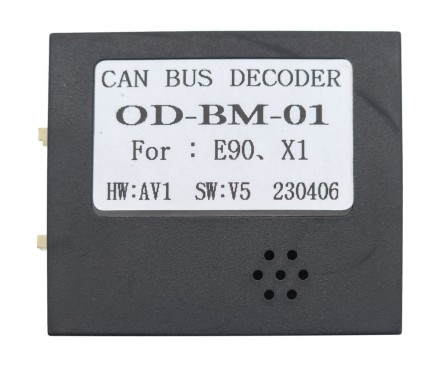 Комплект проводов для установки WM-MT в BMW X1 (E84) 2009 - 2015 (основной, CAN)