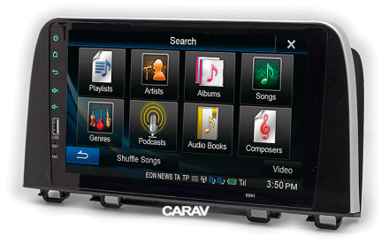 Рамка переходная HONDA CR-V (17+) для дисплея 9 дюймов 