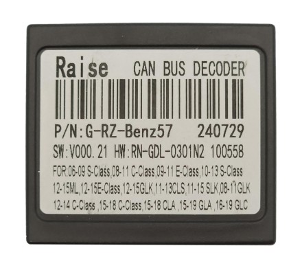 Комплект проводов для установки магнитолы в Mercedes-Benz GLK (X204) 2008 - 2012, E-class (W212) 2009 - 2013 RZC