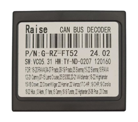 Комплект проводов для установки магнитолы в Toyota Camry 2021+ (со старыми разъемами)