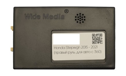 Комплект проводов для установки магнитолы в Honda Stepwgn 2015 - 2021 (правый руль, для авто с 360)