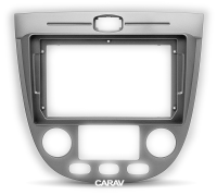 Рамка переходная в CHEVROLET Lacetti 2004-2013; Nubira, Optra 2004-2008; Aveo 2004-2006/ SUZUKI Forenza, Verona 2004-2008/ DAEWOO Gentra 2013-2015 для дисплея 9 дюймов (хэтчбэк-вагон/с климат-контролем) Рамка переходная в CHEVROLET Lacetti 2004-2013; Nubira, Optra 2004-2008; Aveo 2004-2006/ SUZUKI Forenza, Verona 2004-2008/ DAEWOO Gentra 2013-2015 для дисплея 9 дюймов (хэтчбэк-вагон/с климат-контролем)