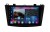 Магнитола на Андроид для Mazda Mazda 3 Mazda 3 (09-13) BL Compas S300 (Средняя версия)