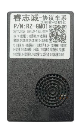 Комплект проводов для установки магнитолы в Chevrolet Equinox 2016+ (осн/ант/CAN RZ/USB/руль/динамик/cam)