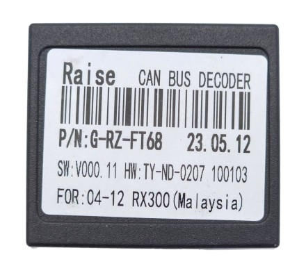 Комплект проводов для установки магнитолы в Toyota Harrier 03 - 13, RX 03 - 09 взамен верх. монит. тип 1