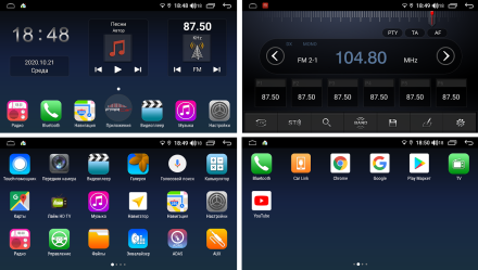 Магнитола на Андроид для KIA K5 2020+ Compas S400 (Мощная версия)