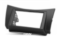 Рамка переходная 2din Lifan 320, Smily черная