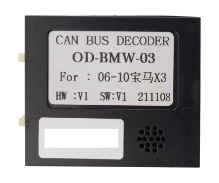 Комплект проводов для установки магнитол в BMW X3 2006 - 2010 (основной, CAN)