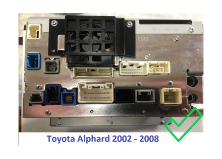 Комплект проводов для установки магнитолы в Toyota Alphard, Estima 2003 - 2008 (правый руль, авто с усил.)