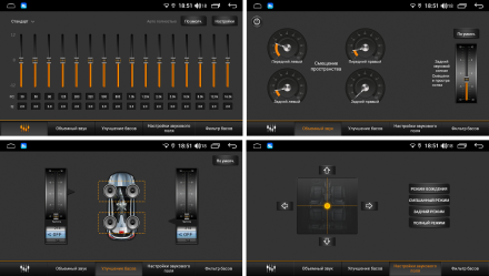 Магнитола для Hyundai Solaris 3 2020+ Compas S400 (Топ класс)