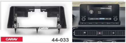 Рамка переходная HONDA Civic 2021+ для дисплея 12,3 дюймов