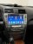 Штатная магнитола Toyota Camry V40 (06-11) Compass TS, Кнопки, с SIM 4G + HI-FI с DSP + Carplay 2