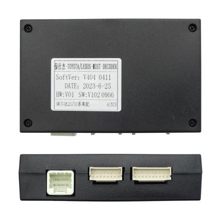 Комплект проводов для установки магнитол в Toyota Alphard 2008 - 2015 (основной, CAN) авто с 360 Тип2