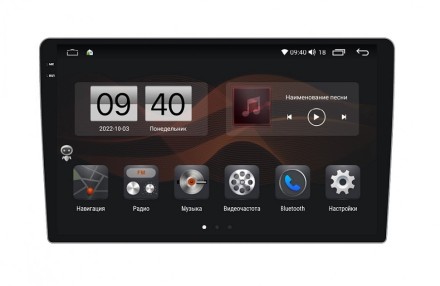 Магнитола на Андроид для Toyota Hilux, Fortuner, SW4 (2011-2015) COMPASS TSN-2K, 4G, DSP, CarPlay
