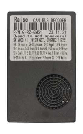 Комплект проводов для установки магнитолы в Chevrolet Malibu 2018+