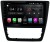 Магнитола на Андроид для Skoda Yeti (2009-2018) (климат/кондиционер) COMPASS TSN-2K, 4G, DSP, CarPlay