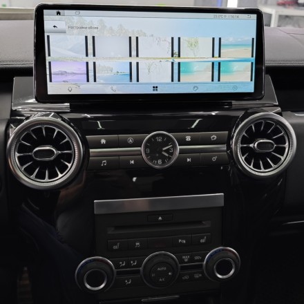 Монитор Android 12,3 дюймов для Land Rover Discovery 4 2010-2011