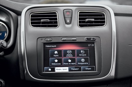 Рамка переходная 2din Renault Sandero, Logan 2013+ для MediaNav, матовая с окантовкой 