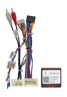 Комплект проводов для установки в Mitsubishi 2007 + (основной, CAN, AMP)