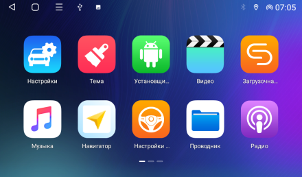 Автомагнитола для Лада Приора (14-18) Compass TS 2(3) - 32ГБ с SIM 4G + HI-FI с DSP + Carplay