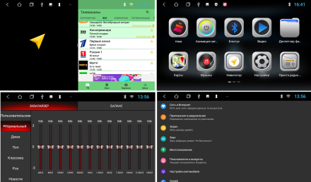Автомагнитола для Лада Приора (14-18) Compass LT 2-32ГБ