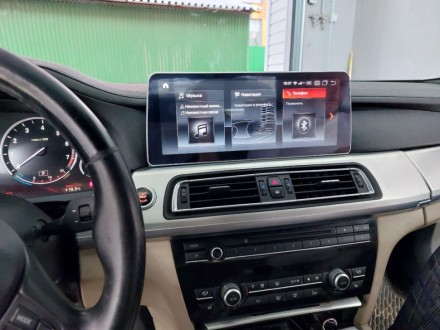 Монитор Android 12,3 дюймов для BMW 7 серии (F01/F02) 2009-2012 CIC
