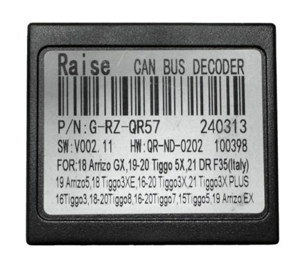 Комплект проводов для установки магнитолы в Chery Tiggo (основной, USB, CAN) RZC