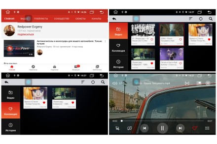 Головное устройство Volkswagen/Skoda/Seat 9 дюймов RedPower 610 серии на Андроид 10