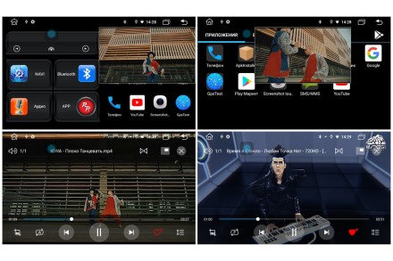 Головное устройство Volkswagen/Skoda/Seat 9 дюймов RedPower 610 серии на Андроид 10