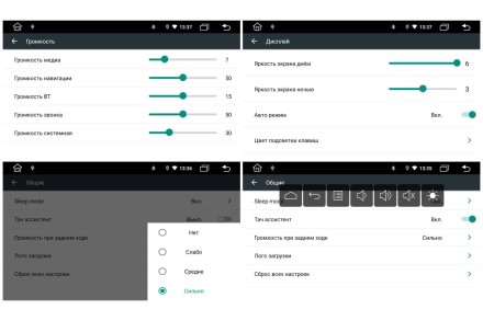 Головное устройство Volkswagen/Skoda/Seat 9 дюймов RedPower 610 серии на Андроид 10