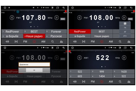 Головное устройство Volkswagen/Skoda/Seat 9 дюймов RedPower 610 серии на Андроид 10