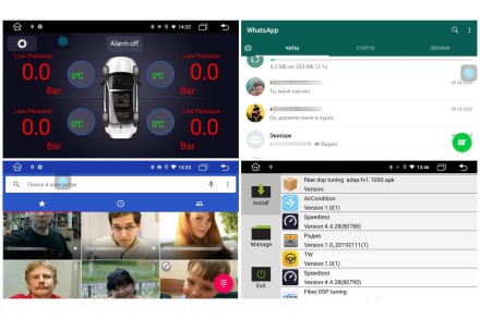 Головное устройство Volkswagen/Skoda/Seat 9 дюймов RedPower 610 серии на Андроид 10