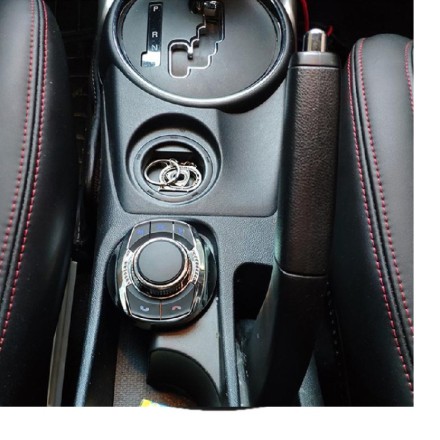 Кнопки-Подстаканник (Джойстик) черно-серебристый