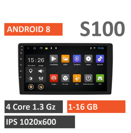 Магнитола для ГАЗель Next, Газон Next (10 дюймов) Compas S100 (Базовая версия)