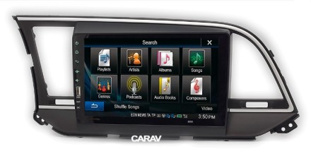 Рамка переходная HYUNDAI Elantra (AD) (16+), Avante (15+) для дисплея 9 дюймов