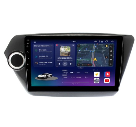 Магнитола на Андроид для KIA RIO 2011-2017 Compas S500 (Ультра версия)
