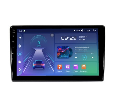 Магнитола для Chevrolet Epica 2006-2012 Compas S100 (Базовая версия)