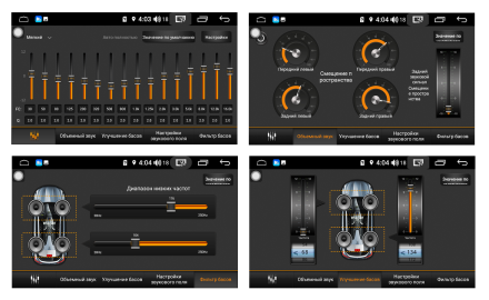 Магнитола на Андроид для Toyota Camry V30 (2001-2006) Winca S400 с 2K экраном SIM 4G