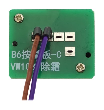 Рамка переходная VOLKSWAGEN Passat (00-05) для дисплея 9 дюймов