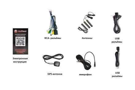 Магнитола на Андроид для Chevrolet Aveo Aveo II 12+ RedPower 700 (Мощная версия)