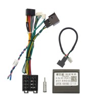 Комплект проводов для установки магнитолы в Peugeot Boxer 2 2006-2022, Citroen Jumper 2 2006-2022 Комплект проводов для установки магнитолы в Peugeot Boxer 2 2006-2022, Citroen Jumper 2 2006-2022