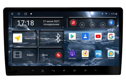 Магнитола для Hyundai H1 2018+ Redpower 710 с 2K экраном